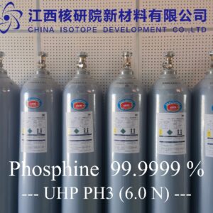 Phosphine PH3 UHP Gas 99.9999 %