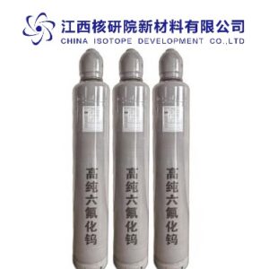 Hexafluorotungsten Tungsten hexafluoride WF6 Gas