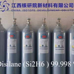 Disilane Si2H6 Gas CAS :1590-87-0