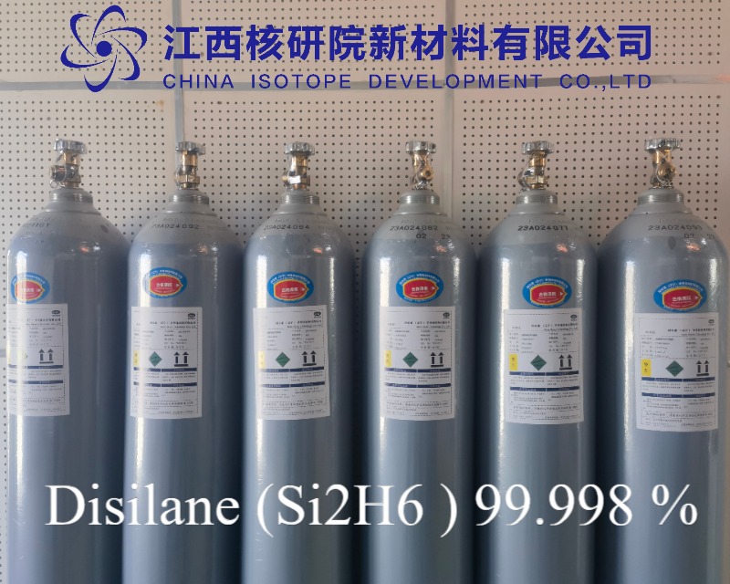 Disilane Si2H6 Gas CAS :1590-87-0