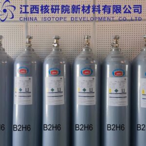 Diborane B2H6 CAS :19287-45-7