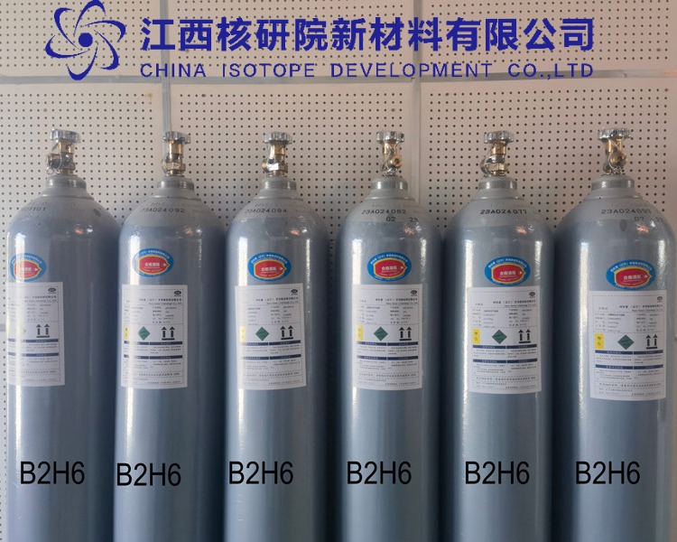 Diborane B2H6 CAS :19287-45-7