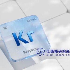 Krypton Gas | Ultra High Purity 6N Kr Gas 99.9999% Supplier & Manufacturer