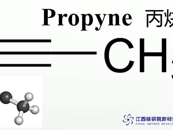 Methyl Acetylene Propyne C3H4