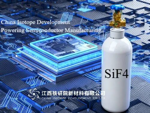 What is Silicon Tetrafluoride (SiF4) used for ? What is Silicon Tetrafluoride (SiF4) used for ?