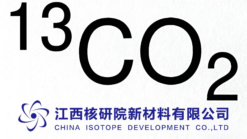 Carbon-13 labeled carbon dioxide (¹³CO₂)
