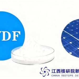 Polyvinylidene Fluoride PVDF CIDP02 Solar PV Backsheet  CAS:  24937-79-9