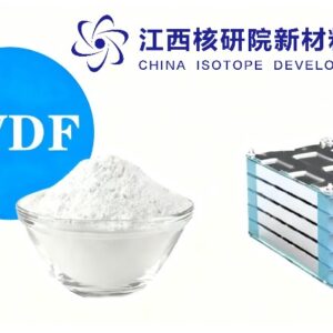 Polyvinylidene Fluoride PVDF CIDP04 Lithium Battery Binder Grade CAS:  24937-79-9