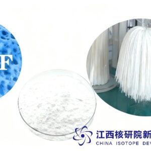 Polyvinylidene Fluoride PVDF CIDP03 Ultra /Micro Filtration Membrane CAS:  24937-79-9