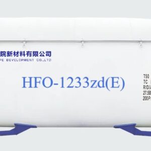 HFO-1233zd(E)