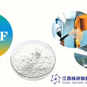 Polyvinylidene Fluoride PVDF CIDP01 PVDF Coating CAS:  24937-79-9