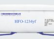 HFO-1234yf