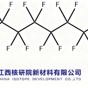 1-BroMoheptadecafluorooctane CAS: 423-55-2