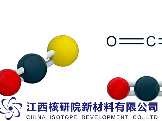 Carbonyl Sulfide COS Formula Carbonyl Sulfide COS Formula