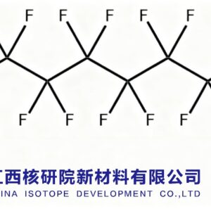 Perfluorooctane CAS: 307-34-6