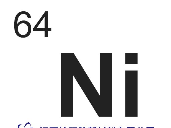 Nickel-64 Ni 64 Nickel-64 Ni 64