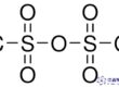 Trifluoromethanesulfonic Anhydride Tf2O CAS: 358-23-6