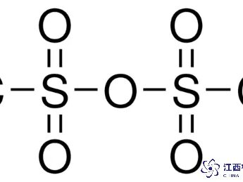 Trifluoromethanesulfonic Anhydride Tf2O CAS: 358-23-6