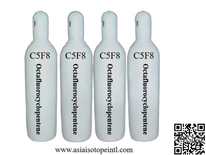 Octafluorocyclopentene C5F8 CAS: 559-40-0