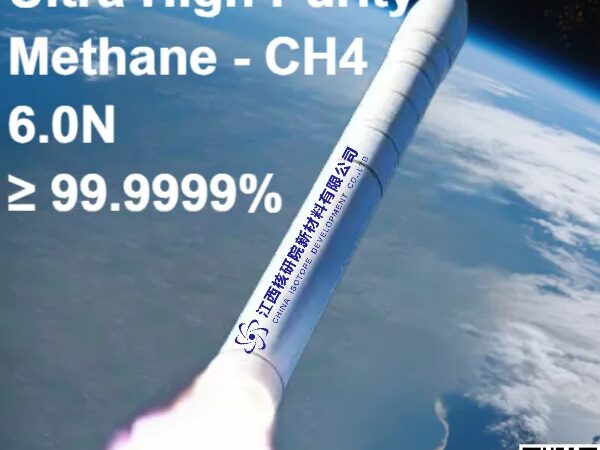 Ultra High Purity Methane UHP CH4